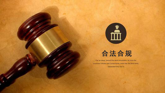 枣阳破产债权申报的那些关键要点，别让呆账成死账！