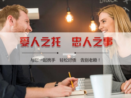 枣阳资产保全建议：老手教你用AI还款提醒避开债务陷阱