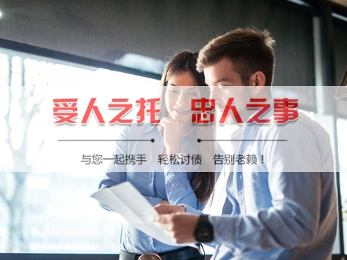 湖北合同违约追偿的正确打开方式：从业十年踩过的坑与避险指南